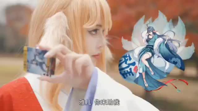 赛博法海毁天灭地！ 白蛇传都不敢这么拍！美女狐妖我要你助我修行！