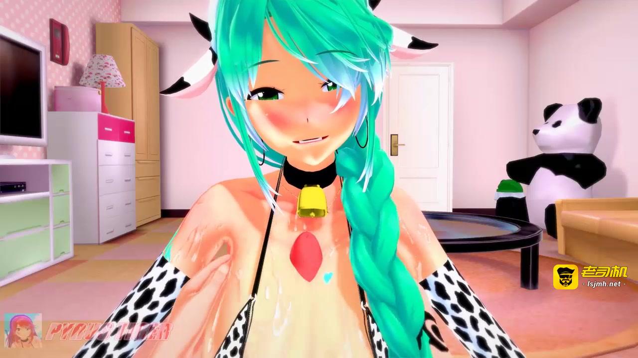 [Koikatsu] 摇摆你的节奏(脱衣舞) || Mommy Pneuma