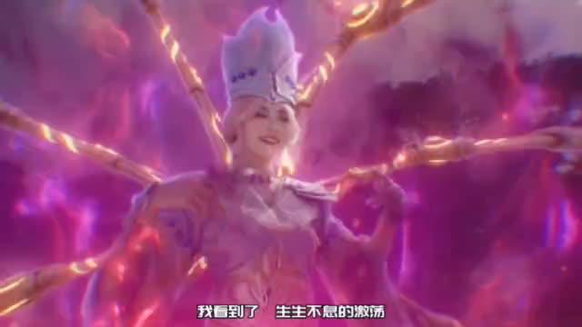玄幻剧都不敢这么拍！我的爱人竟是比比东！