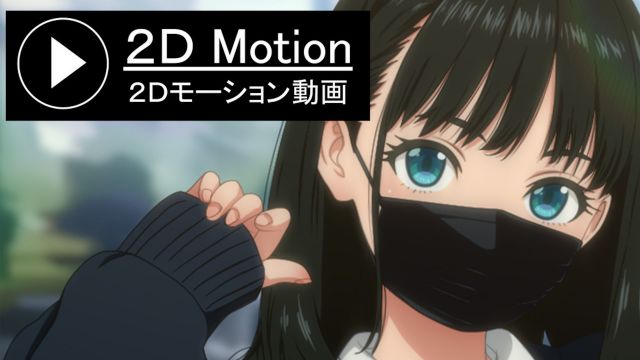 [ＫＡＧＥＭＵＳＹＡ] 迷惑配信女子をお仕置きライブ（仮）【β版】