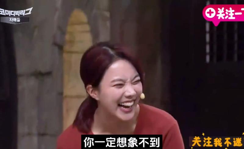 第一次带女朋友回家，姐姐们是什么反应？