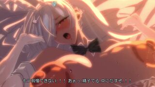 灰姑娘兔女郎装掀起粉穴被粗鸡巴猛顶 - 日语字幕