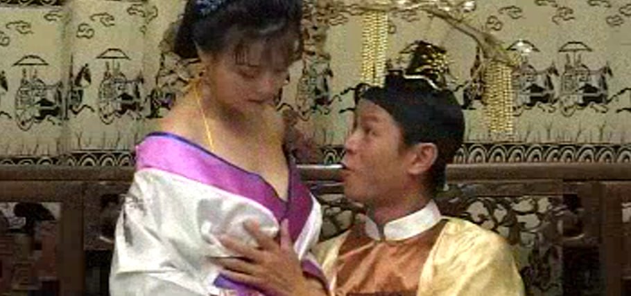 [香港三级]杨贵妃