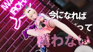 [4kmmd]风真伊吕波催眠治疗，穴里灌满精液