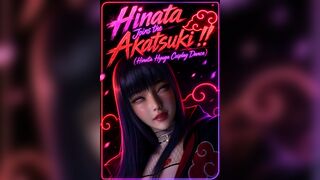 日向雏田加入晓组织！！（日向雏田角色扮演艳舞）