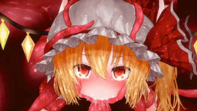 [あるみかん] 芙兰朵露被触手捆绑调教 08 完全版