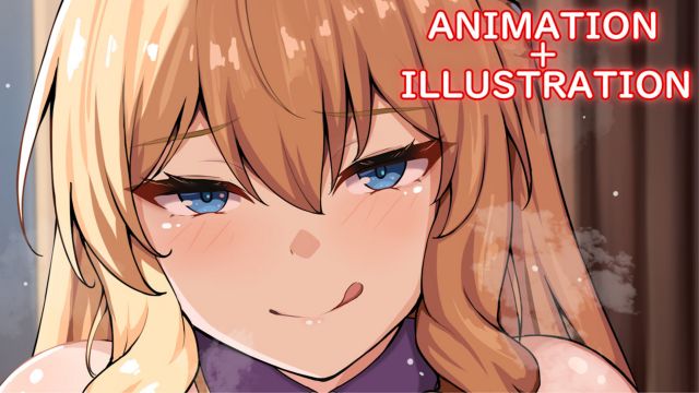 [レネタン (Renetan)] 斯黛拉公主的胸部按摩