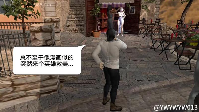 中文剧情-黑丝少妇  茉莉