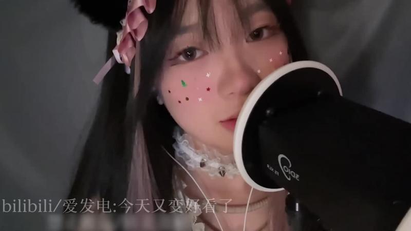 今天又变好看了蕾丝蒙眼双耳舔耳ASMR