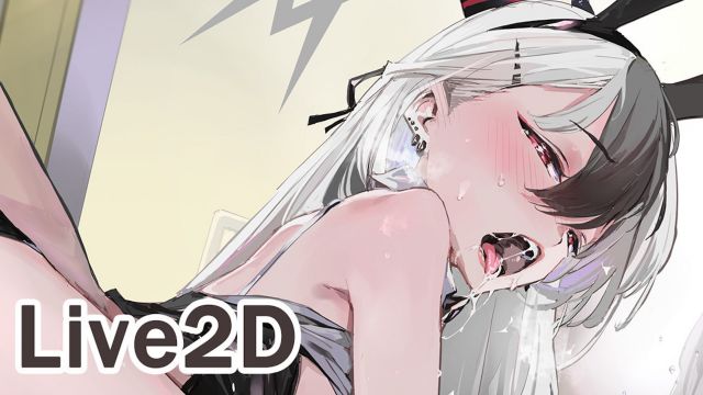 [neNeG] 肉棒大力上下摩擦