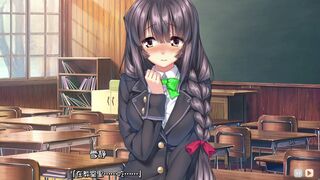 天野～第二季～高屋代柚香 3