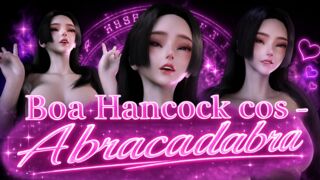 汉考克魅惑VR骑乘快感