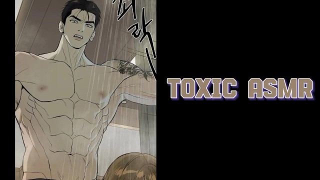 ToxicAsmr - “老爸的掌控，乖一点就能做爱”——专为女性打造的男性情色声音