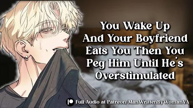 ManWrittenByWoman - 把你的男朋友捆起来，直到他呜咽着射出来