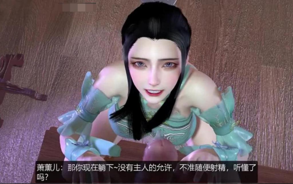 中文配音-斗破桐山瑶萧熏儿篇！