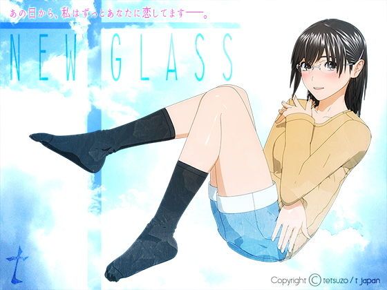 New Glass RJ210528