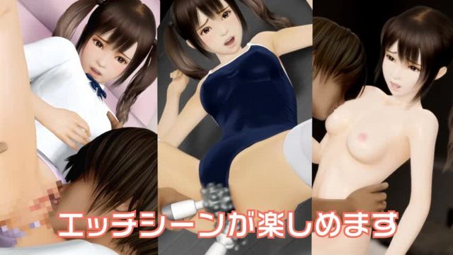 调教レッスン ロリ美少女を3日间、嬲り尽くす [中文字幕]