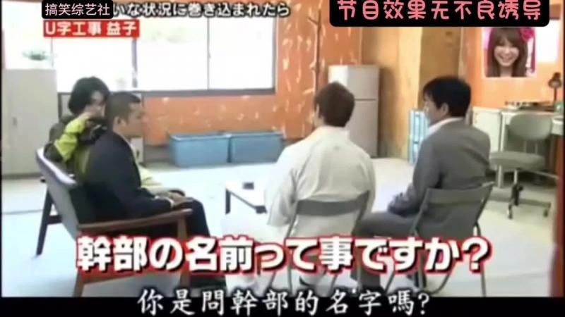 采访过程中突然发生枪战 这时嘉宾会有什么反应呢？