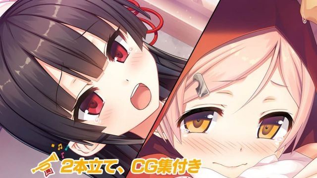 [Whisp] 爱上火车 全HD动画集 vol.6「八六＆玲奈」