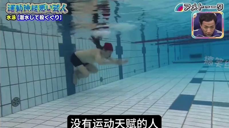没有运动天赋的人 突然进行运动 会发生什么事情呢？