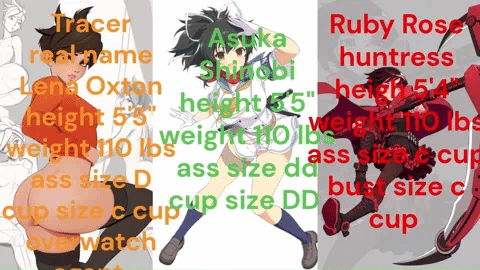 追踪者 vs 红宝石 vs 明日香