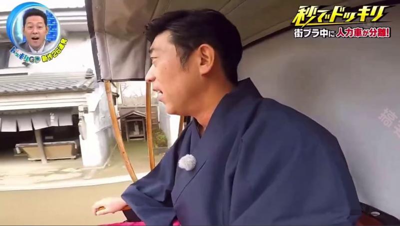 小日子的整蛊综艺 在奶茶里通入静电