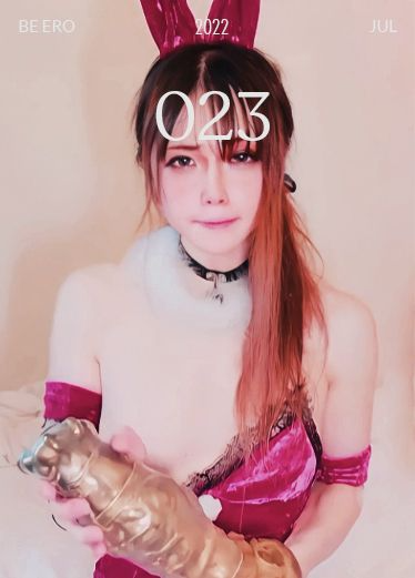 美妖菊花扩张 这么美的妖你行吗？