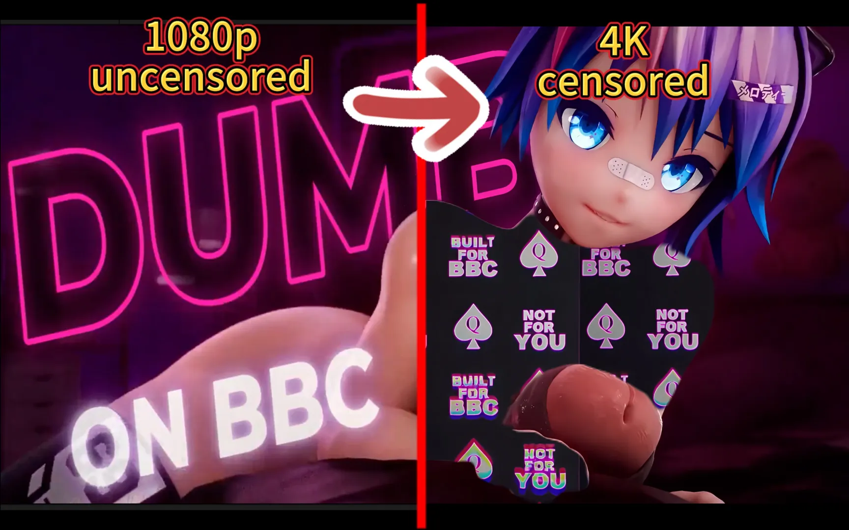 HMV 黑大循环少女们眼神迷雾含住