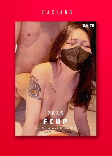 【大象传媒】拥有水蛇腰的小只马 高超口技与顶级乳交样样来