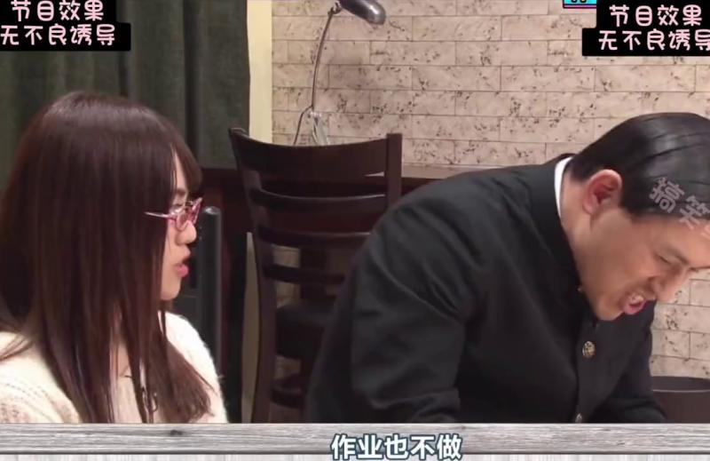 宅男的妄想 女教师一对一辅导！！！