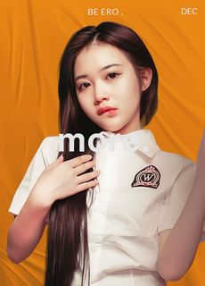 星空传媒 香菱 迷奸对门的性感美女姐姐