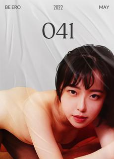 天美 尤莉 还不出钱只好当AV女优