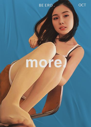 长的像杨幂高跟丝袜美女教师玩弄学生 完整版