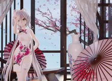 7.横竖撇点折 - 洛天依