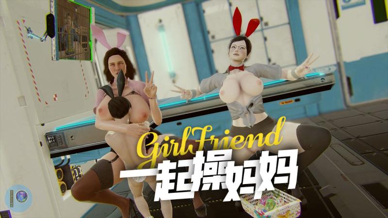 【一起操妈妈】小儿子一起操妈妈和大姨