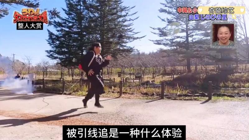 日本整蛊综艺，各种奇葩的解压挑战赛，松下手刹简直太逗了