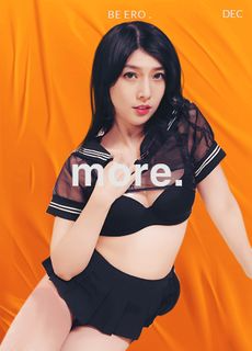 91制片厂 佳芯 美艳老师体罚校长儿子做爱