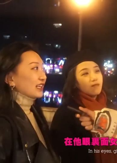 约炮实用教学：如何成功约到炮？