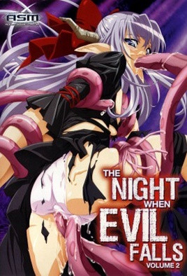 【0610】魔堕之夜 2