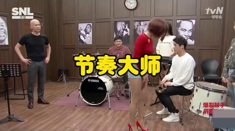 韩国爆笑综艺之节奏大师#韩国综艺