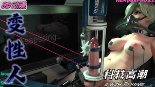 将Futanari开到最大以获得最佳爆炸性高潮