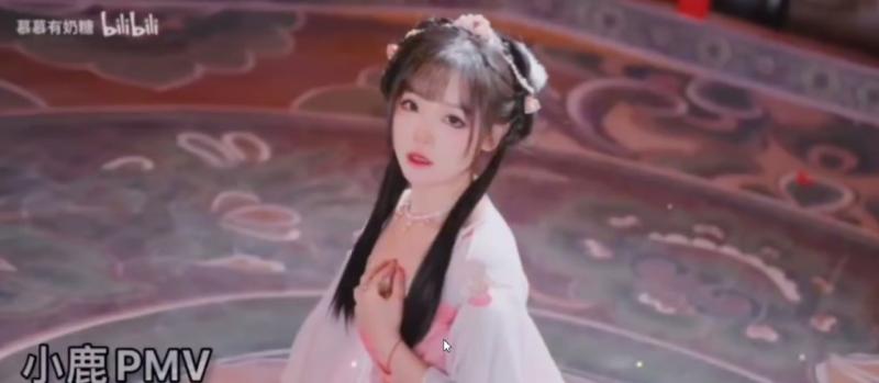 家人们，来听小黄歌了，淫词艳曲 b站 骚舞