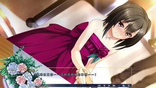 囚禁坠落：夏季豪华游轮上的女孩受伤事件~Otowa Saki 6