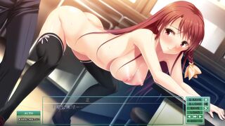 囚禁的锁链 ~ 少女 - 玷污的淫秽楔子 ~ 柚木美绪 3