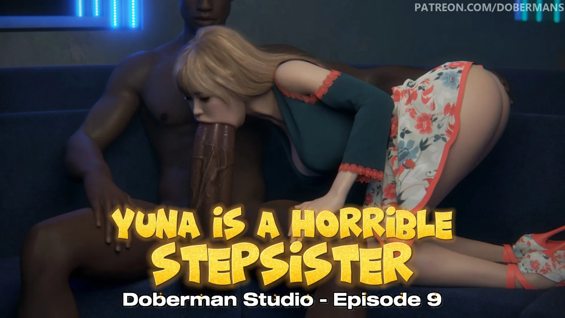 尤娜是个糟糕的继姐 [Doberman Studio]