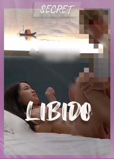 拼命艹小妹妹
