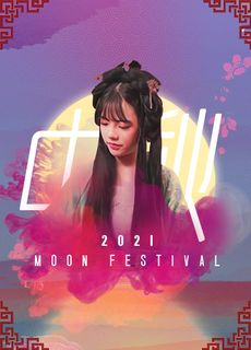 七夕代替牛郎与织女偷情 潘甜甜