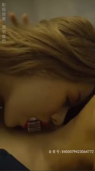 我的富豪美女房东