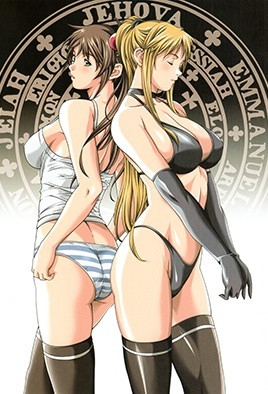 【0108】Bible Black 2
