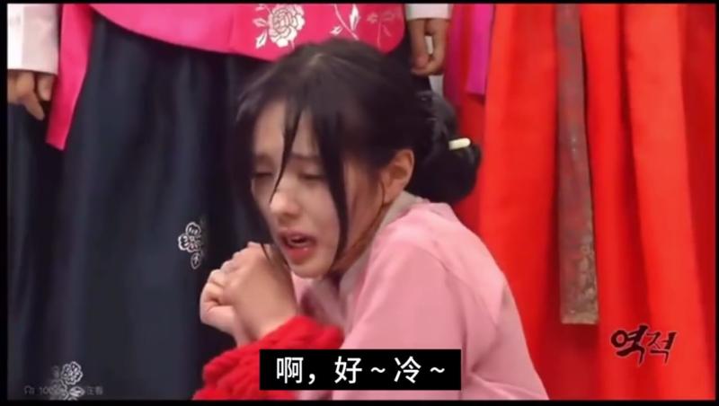 韩国奇葩表演，蔡秀彬这样的歹徒你能顶得住么，其中必有隐情